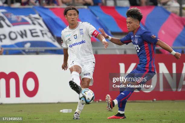 Takashi Usami of Gamba Osaka in action during the J.LEAGUE Meiji Yasuda J1 29th Sec. Match between F.C.Tokyo and Gamba Osaka at Ajinomoto Stadium on...