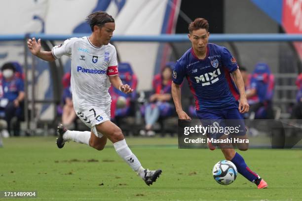 Riki Harakawa of FC Tokyo in action during the J.LEAGUE Meiji Yasuda J1 29th Sec. Match between F.C.Tokyo and Gamba Osaka at Ajinomoto Stadium on...