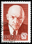 USSR Postage Stamp on white background
