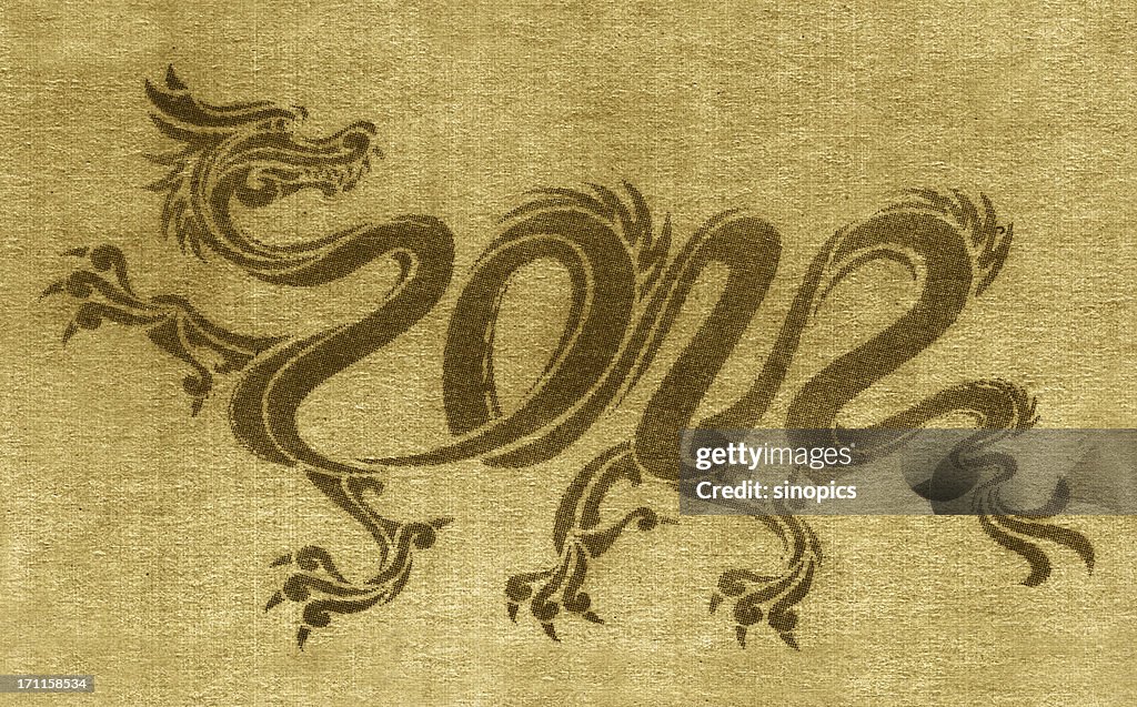 Chinesischer Drache 2012 （ XXXL ）