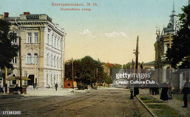 Ekaterinburg - city where the last Russian tsar and his family were killed. Pre-revolution Russia postcard
