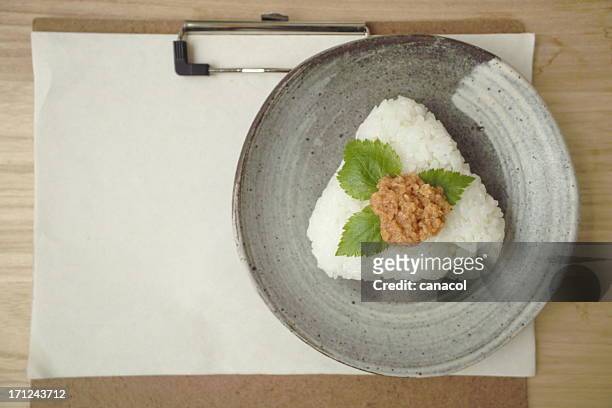 horseradish rice ball - 皿　和 ストックフォトと画像