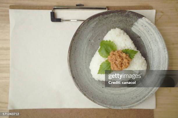 horseradish rice ball - rice ball stock pictures, royalty-free photos & images