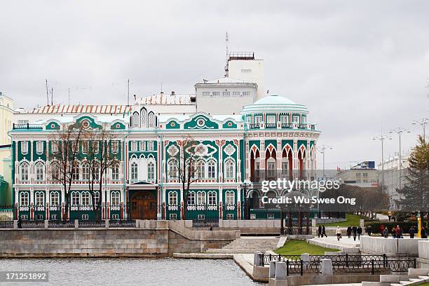 yekaterinburg city - ekaterinburg stock pictures, royalty-free photos & images