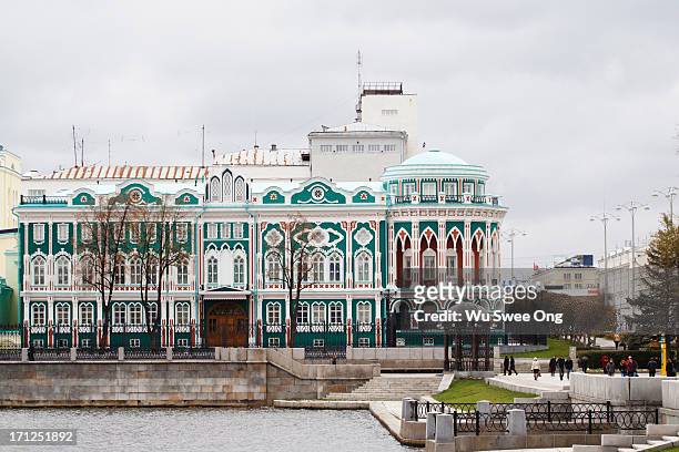yekaterinburg city - ekaterinburg imagens e fotografias de stock