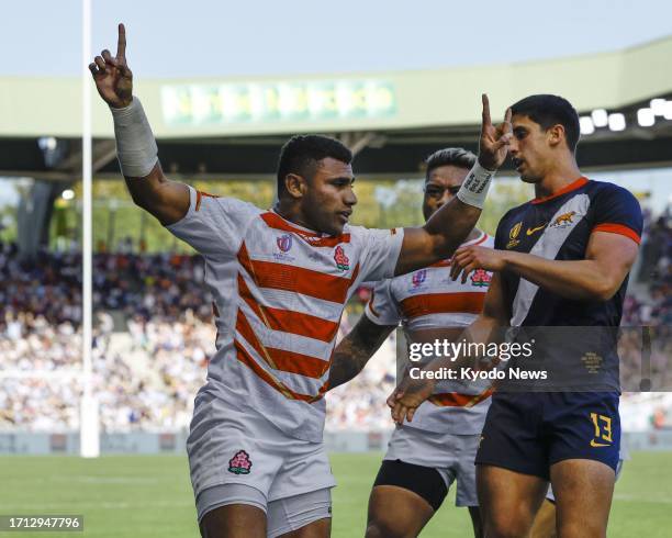 319 Jone World Photos & High Res Pictures - Getty Images