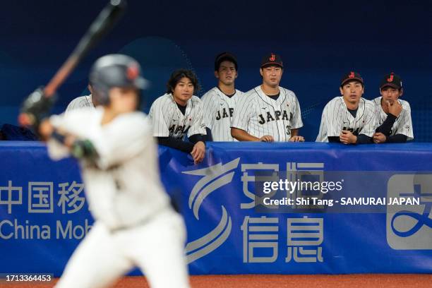 Junichi Tazawa of Team Japan looks on in the 4th inning during the baseball Preliminary Round Group A between Japan and Laos on day nine of the 19th...