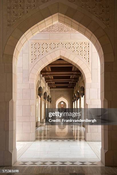 flur - oman stock-fotos und bilder