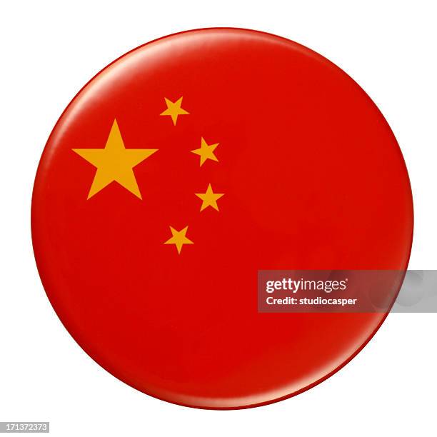 badge - chinese flag - 中國 幅插畫檔、美工圖案、卡通及圖標