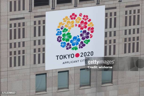 olimpiadi estive 2020-tokyo - olimpiadi estive 2020 tokyo foto e immagini stock