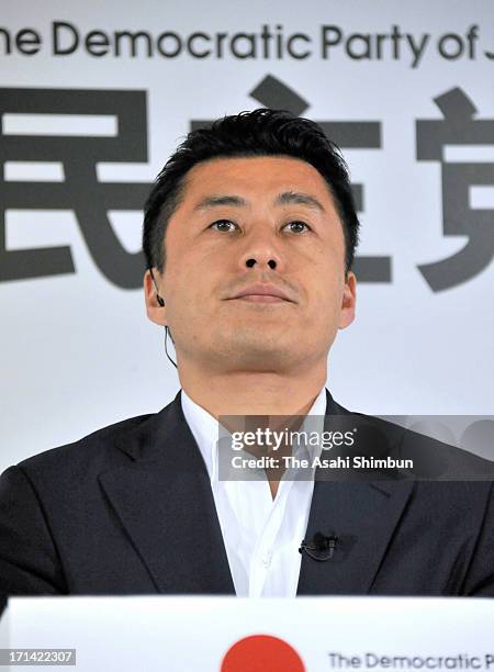 Democratic Party of Japan Secretary General Goshi Hosono attends a press conference at their headquarters on June 23, 2013 in Tokyo, Japan. DPJ...