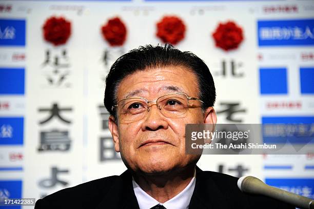 Japanese Communist Party head of secretariat Tadayoshi Ichida speaks during a press conference at their headquarters on June 23, 2013 in Tokyo,...