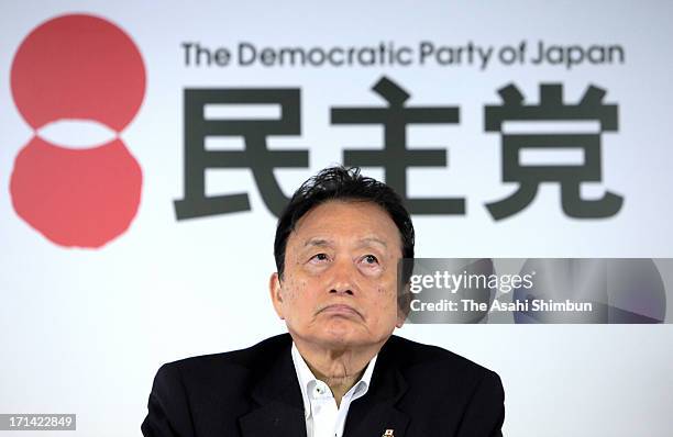 Democratic Party of Japan Tokyo branch head Yoshikatsu Nakayama attends a press conference at their headquarters on June 23, 2013 in Tokyo, Japan....