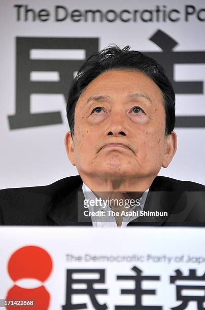 Democratic Party of Japan Tokyo branch head Yoshikatsu Nakayama attends a press conference at their headquarters on June 23, 2013 in Tokyo, Japan....