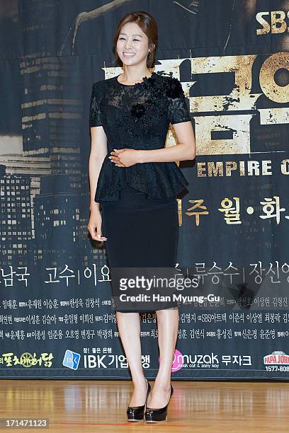 South Korean actress Jang Shin-Young attends during the SBS Drama 'Empire of Gold' press conference on June 25, 2013 in Seoul, South Korea. The drama...