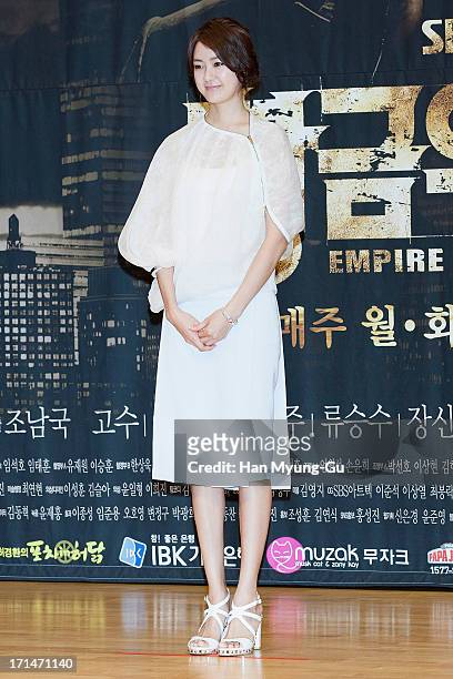 South Korean actress Lee Yo-Won attends during the SBS Drama 'Empire of Gold' press conference on June 25, 2013 in Seoul, South Korea. The drama will...