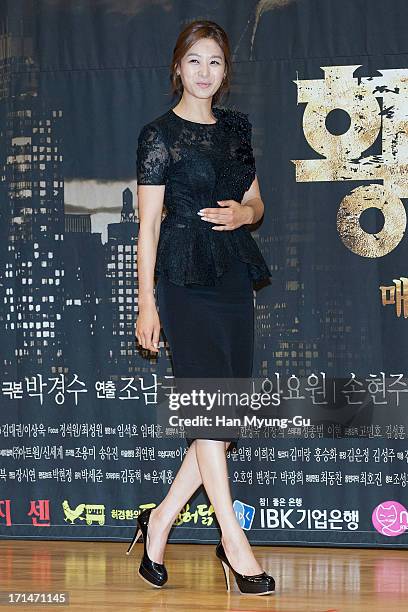 South Korean actress Jang Shin-Young attends during the SBS Drama 'Empire of Gold' press conference on June 25, 2013 in Seoul, South Korea. The drama...