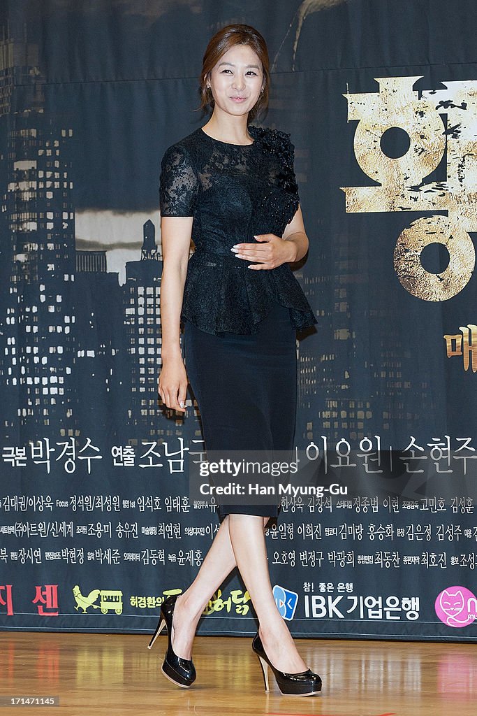SBS Drama 'Empire of Gold' Press Conference