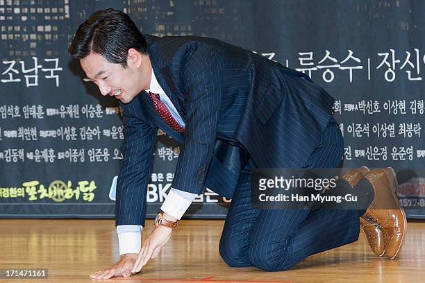 South Korean actor Ryu Seung-Soo attends during the SBS Drama 'Empire of Gold' press conference on June 25, 2013 in Seoul, South Korea. The drama...