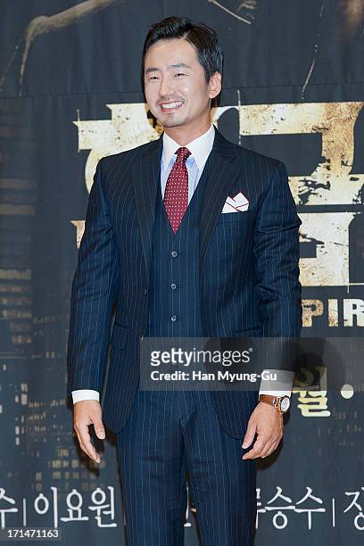 South Korean actor Ryu Seung-Soo attends during the SBS Drama 'Empire of Gold' press conference on June 25, 2013 in Seoul, South Korea. The drama...
