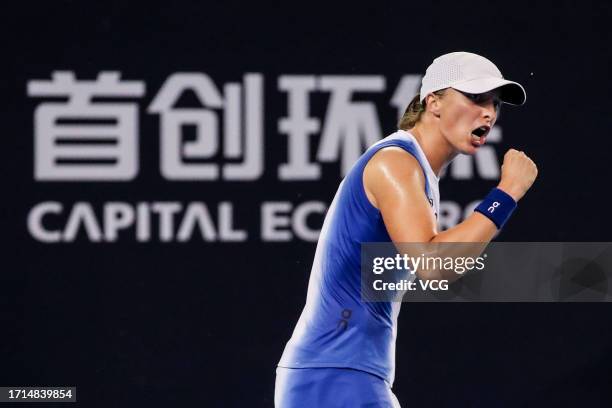 Iga Swiatek of Poland reacts in the Women's Singles Round of 32 match against Varvara Gracheva of France on day eight of 2023 China Open at the...