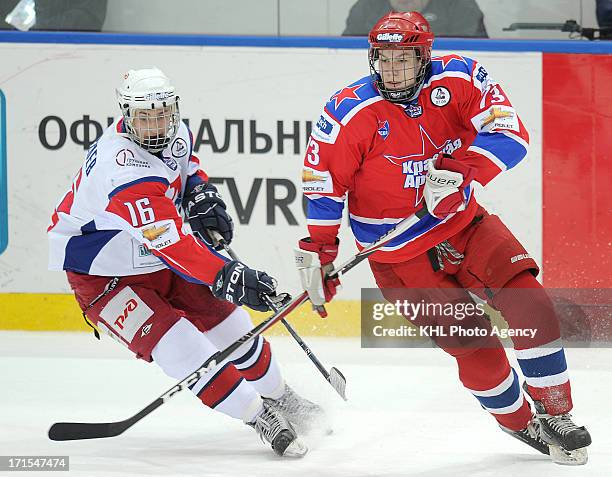 Zykov Valentin Kuzmin Photos and Premium High Res Pictures - Getty Images