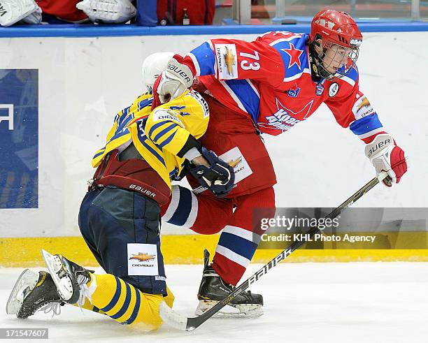 Zykov Valentin Kuzmin Photos and Premium High Res Pictures - Getty Images