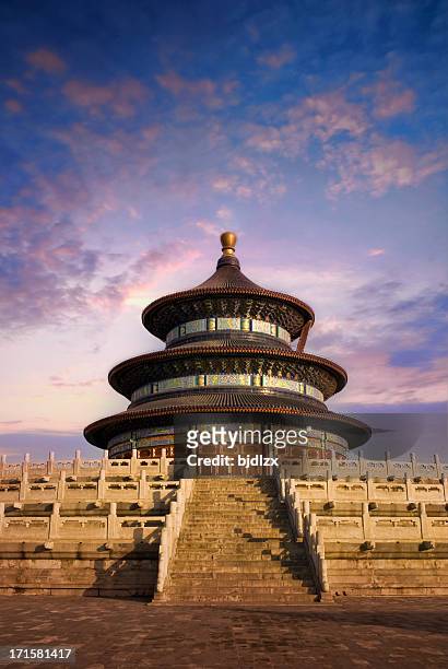 beijing temple of heaven - heaven stairs stock pictures, royalty-free photos & images