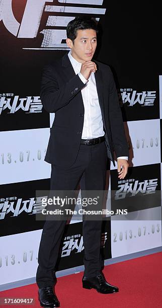 Ko Soo attends the 'Cold Eyes' Red Carpet & VIP Press Screening at COEX Megabox on June 25, 2013 in Seoul, South Korea.