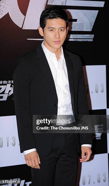 Ko Soo attends the 'Cold Eyes' Red Carpet & VIP Press Screening at COEX Megabox on June 25, 2013 in Seoul, South Korea.