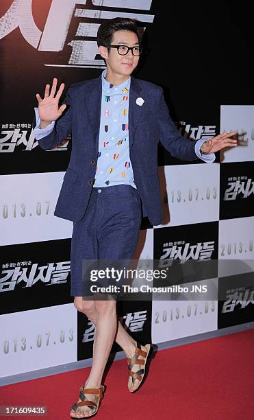 Choi Woo-Sik attends the 'Cold Eyes' Red Carpet & VIP Press Screening at COEX Megabox on June 25, 2013 in Seoul, South Korea.