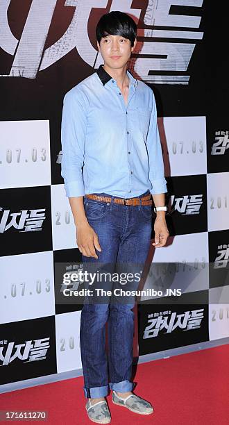 Kim Young-Jun attends the 'Cold Eyes' Red Carpet & VIP Press Screening at COEX Megabox on June 25, 2013 in Seoul, South Korea.