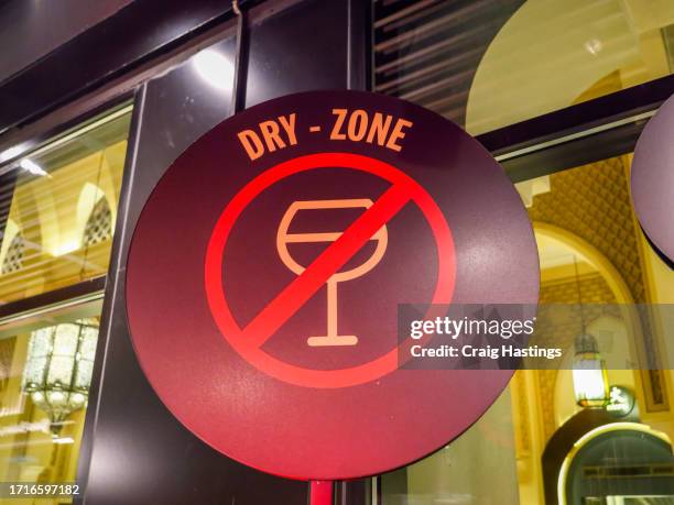 dubai uae - no drinking dry zone sign in food court shopping area - forbidden stock pictures, royalty-free photos & images