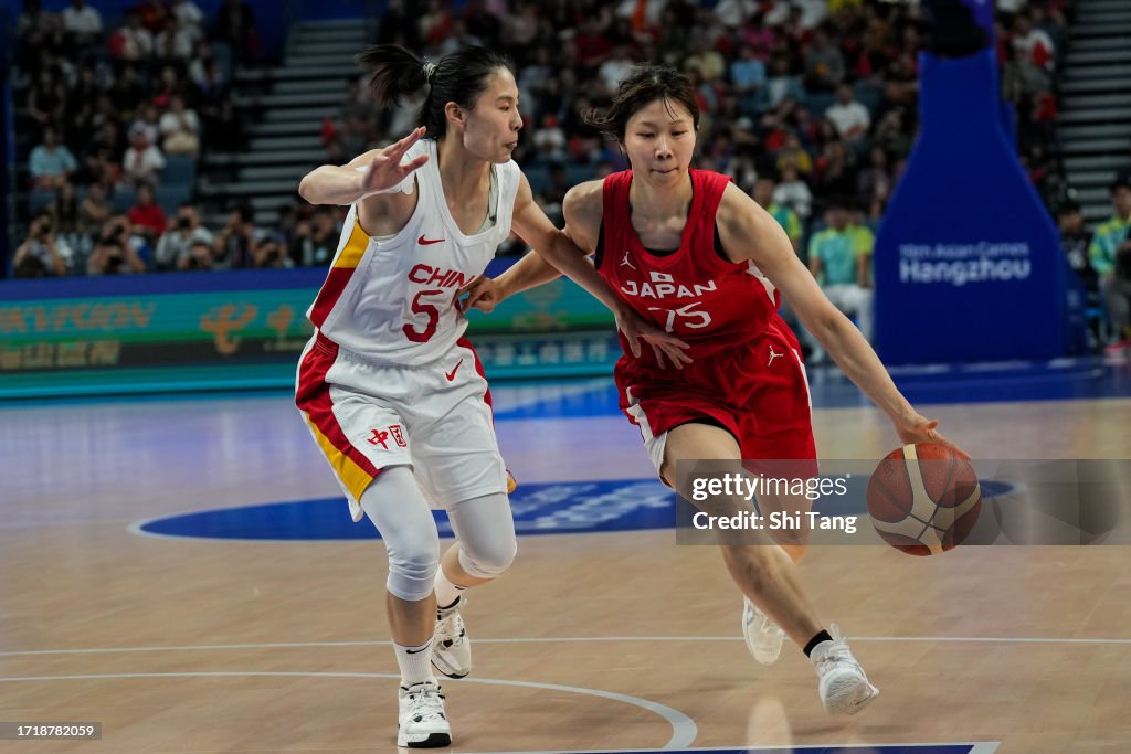 The 19th Asian Games - Day 12