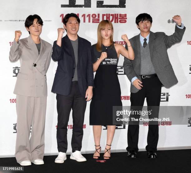 South Korean actor Song Joong-ki, film director Kim Chang-hoon, actors Kim Hyung-seo, and Hong Sa-bin attend the press conference for the movie...