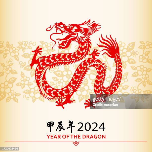 chinese new year dragon - chinese new year dragon stock illustrations