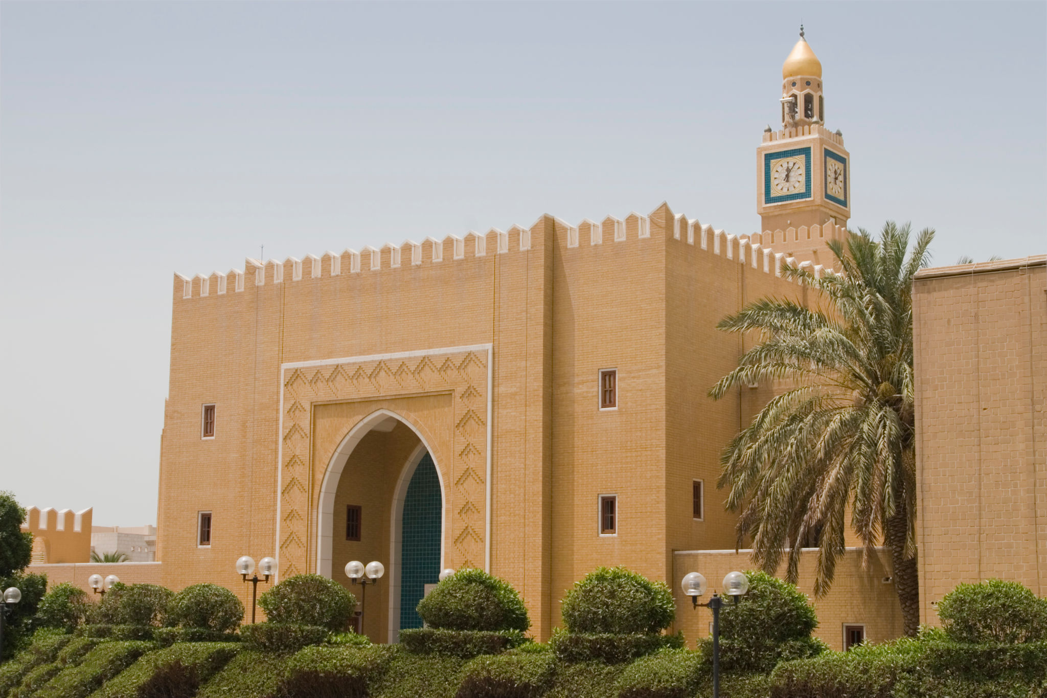 Sief Palace, Kuwait city Sief Palace, Kuwait city