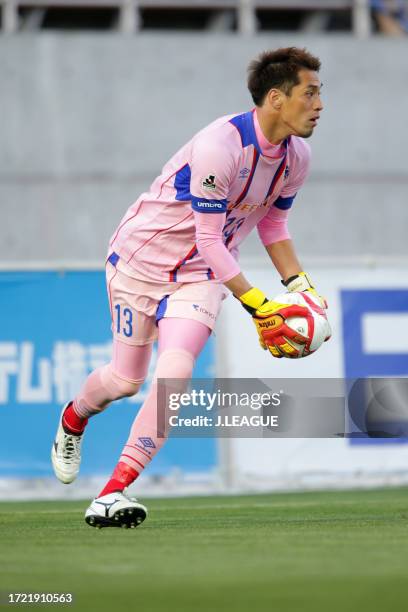 Tatsuya Enomoto of FC Tokyo in action during the J.League Yamazaki Nabisco Cup Group A match between Matsumoto Yamaga and FC Tokyo at Matsumotodaira...