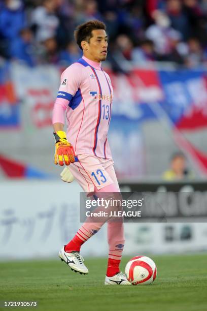 Tatsuya Enomoto of FC Tokyo in action during the J.League Yamazaki Nabisco Cup Group A match between Matsumoto Yamaga and FC Tokyo at Matsumotodaira...