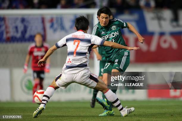 122 Japan Ryutaro Matsumoto Stock Photos, HighRes Pictures, and Images