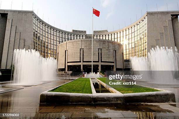 central bank of china in beijing - 中央銀行 個照片及圖片檔