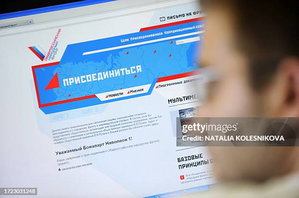 Dilan Rai Computer Basics Photos and Premium High Res Pictures - Getty Images