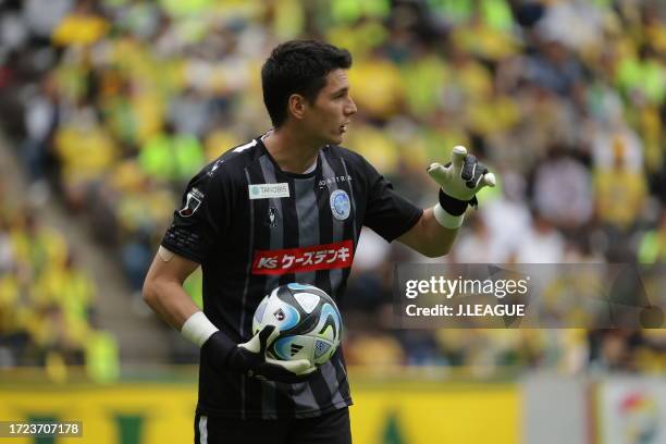 189 Rui Yamaguchi Photos High Res Pictures Getty Images 189-rui-yamaguchi-photos-high-res-pictures-getty-images
