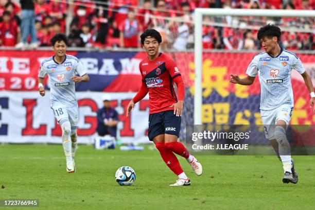 Yoshihiro SHIMODA of IWAKI FC in action during the J.LEAGUE Meiji Yasuda J2 38th Sec. Match between Iwaki FC and Vegalta Sendai at Iwaki Green Field...