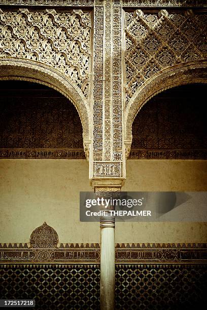 ilustraciones, imágenes clip art, dibujos animados e iconos de stock de alhambra detalle - mosaico fotos