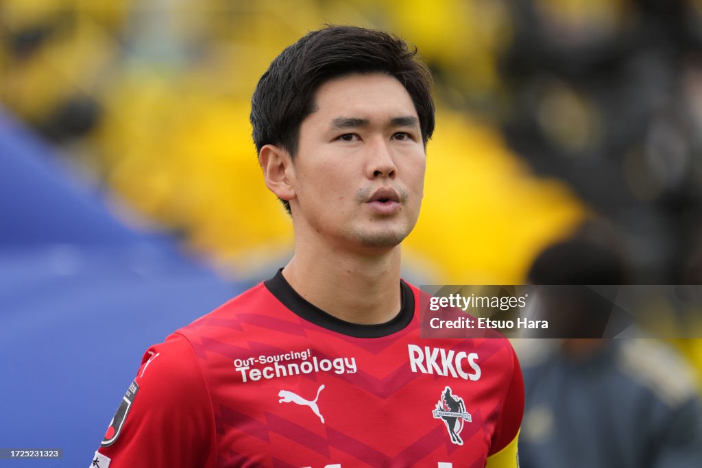 Roasso Kumamoto v Kashiwa Reysol - 103rd Emepror's Cup Semi Final