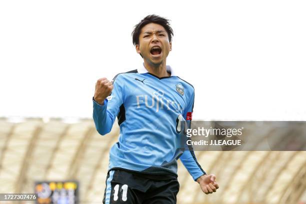 Yu Kobayashi of Kawasaki Frontale celebrates after scoring his team's first goal during the J.League J1 first stage match between Vegalta Sendai and...