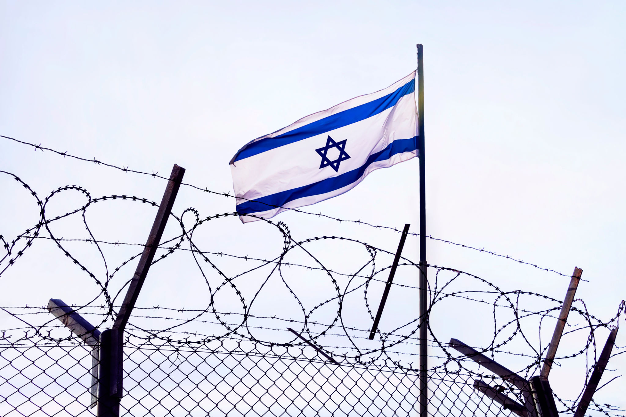 israeli culture
