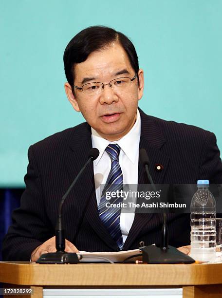 Japan Communist Party chair Kazuo Shii speaks during the party leaders debate at the Japan National Press Club on July 3, 2013 in Tokyo, Japan. The...