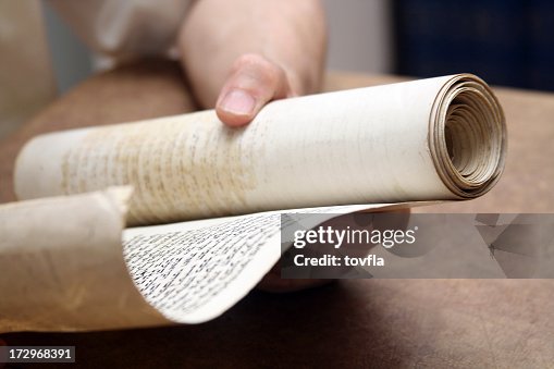 Ancient Scroll Ancient Scroll